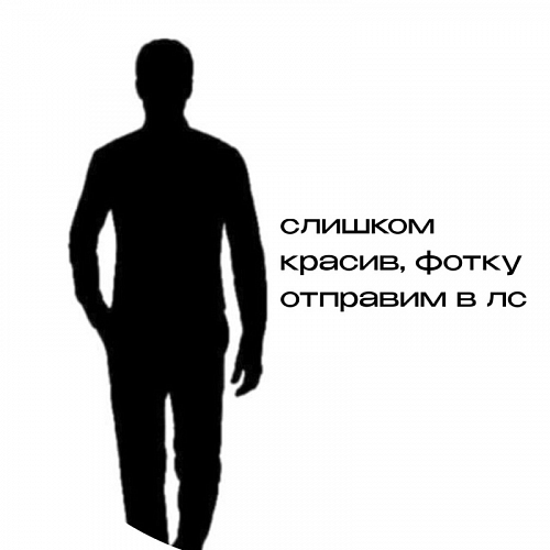 Кирилл