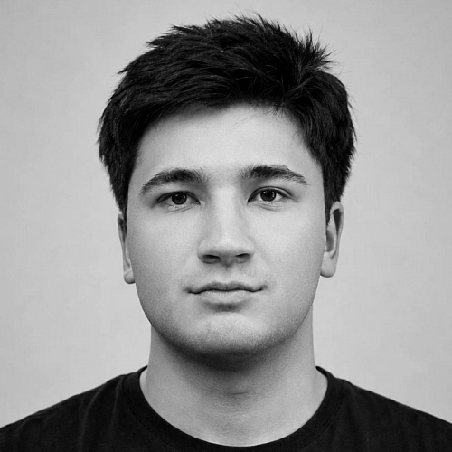 Самат