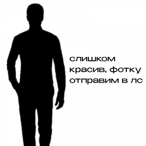 Артём